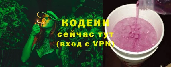 PSILOCYBIN Нефтегорск