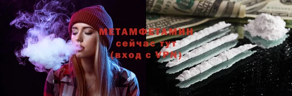 MDMA Дмитриев